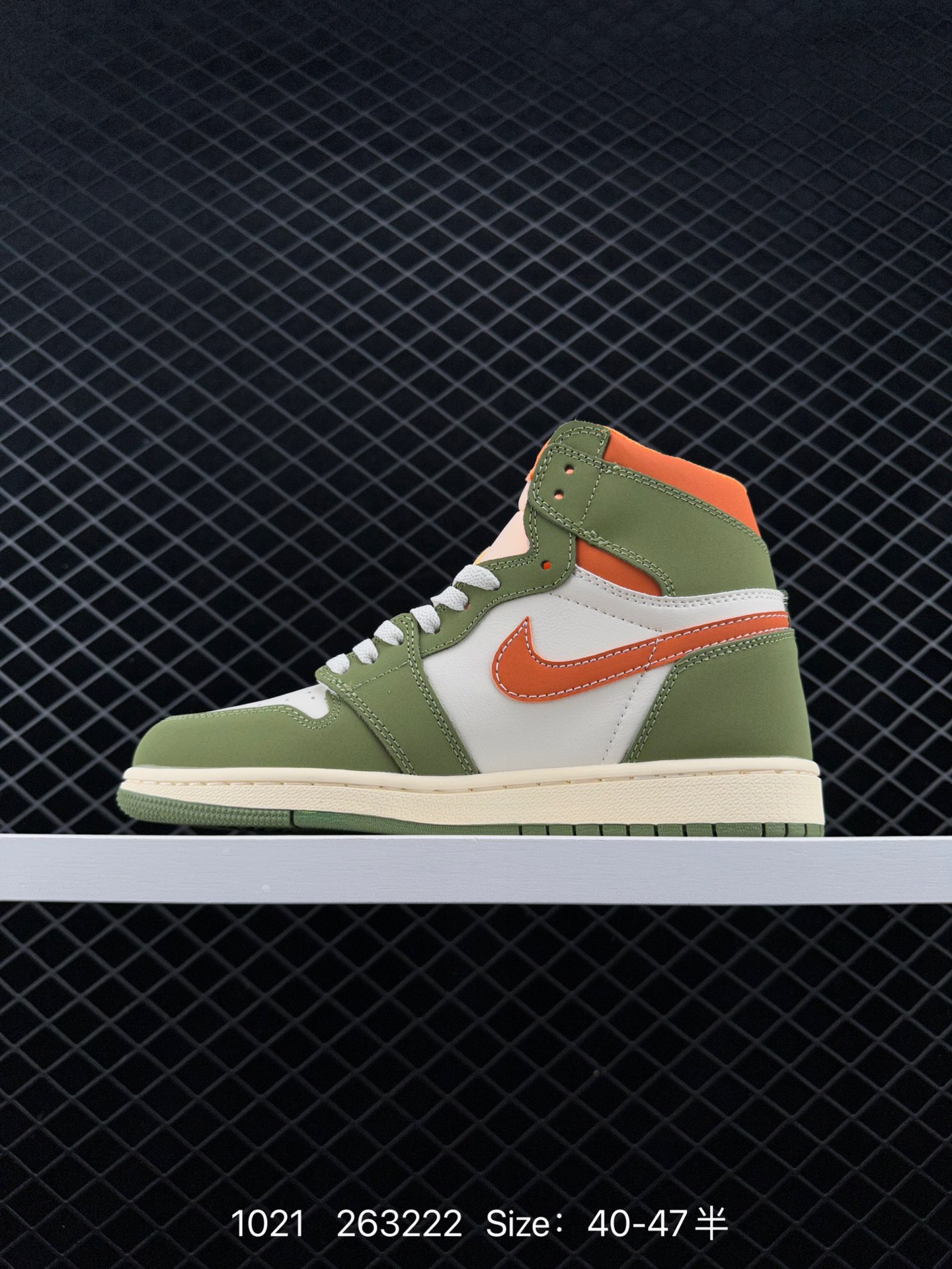 Nike Air Jordan 1 Retro High OG”Black/White“